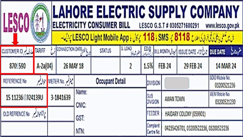 Lesco-Bill-consumer-ID-and-reference-Number