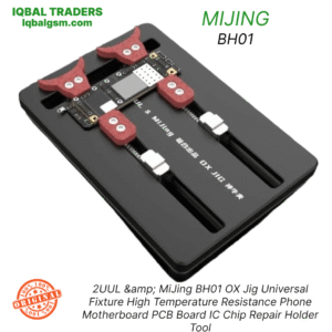 2uul-mijing-bh01-ox-jig-universal-fixture-high-temperature-resistance-phone-motherboard-pcb-board-ic-chip-repair-holder-tool